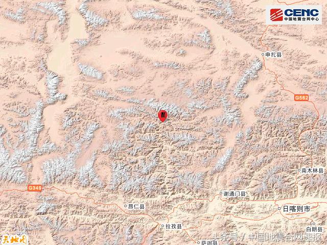 西藏日喀则市定结县发生4.6级地震，震源深度10公里