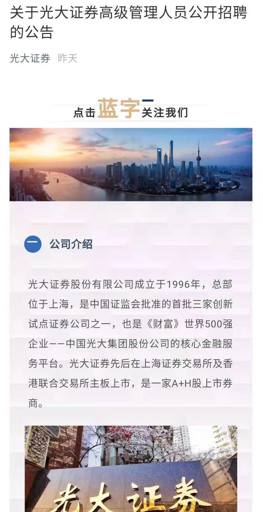 华金证券：春季行情可能开启