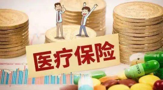 四部门：优化商业车险基准费率 完善行业纯风险保费测算调整的常态化机制