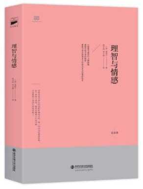 口述｜新年展望二：医生、科学家最关注的科学突破