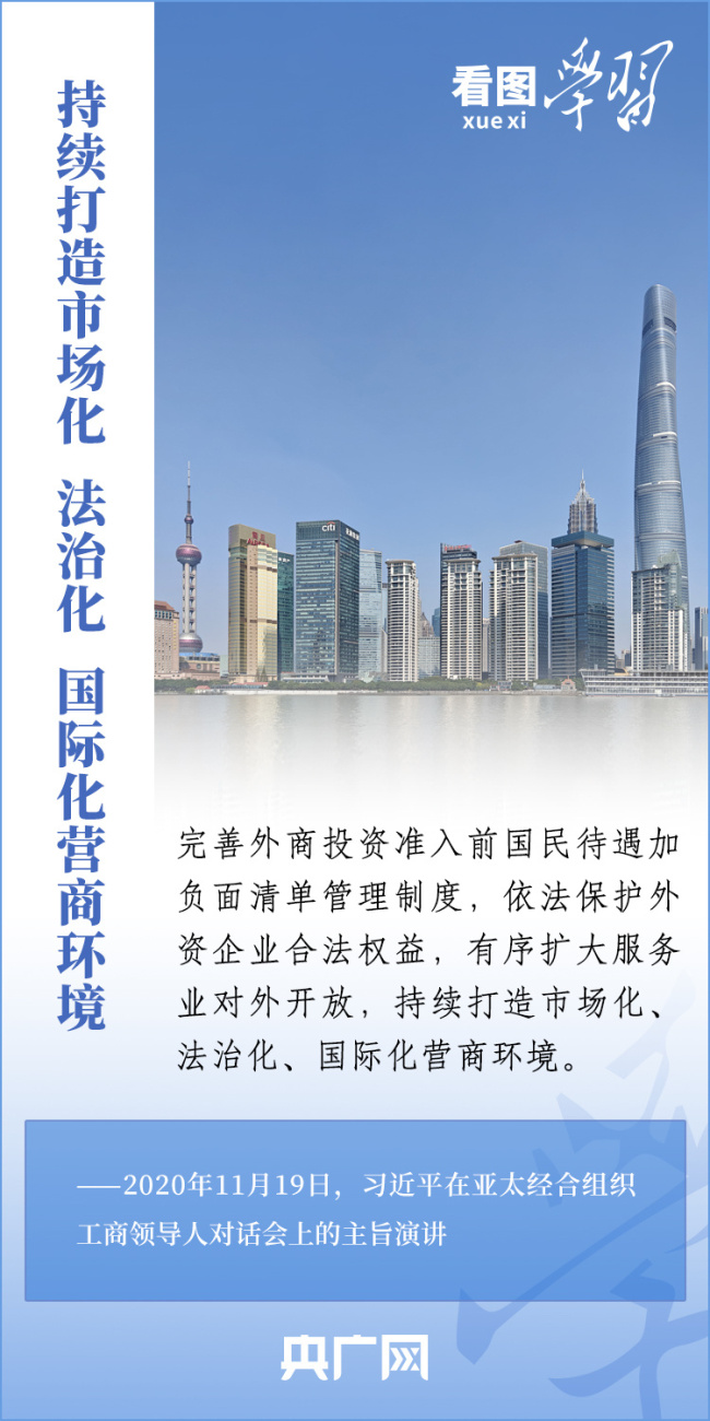 共话中国经济新机遇丨专访：中国将继续为全球发展作出重要贡献——访白俄罗斯白中友协副主席